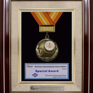 Special Award — Geneva International Invention Exhibition 2016